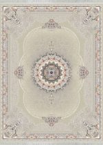 Dordaneh Persian Design Carpet