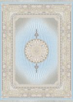 Sahar Persian Design Carpet