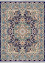 Gelin Persian Design Carpet