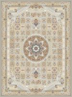 Mahva Persian Design Carpet